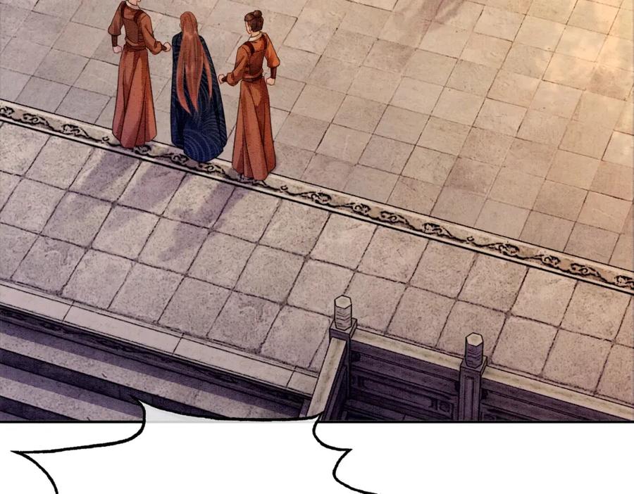 冲喜王妃 - 第72话 法场救人！ - 第78张图