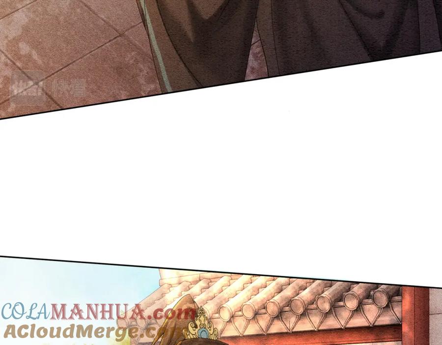 冲喜王妃 - 第72话 法场救人！ - 第109张图