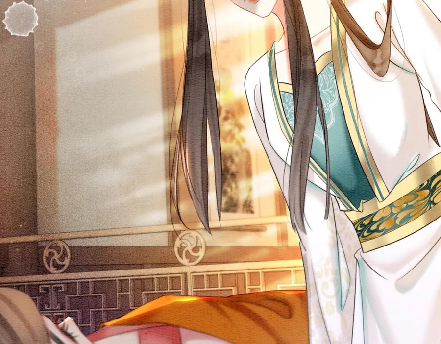 冲喜王妃 - 第72话 法场救人！ - 第116张图