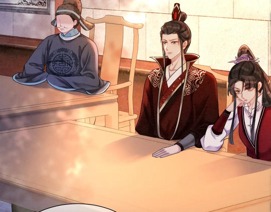 冲喜王妃 - 第72话 法场救人！ - 第46张图