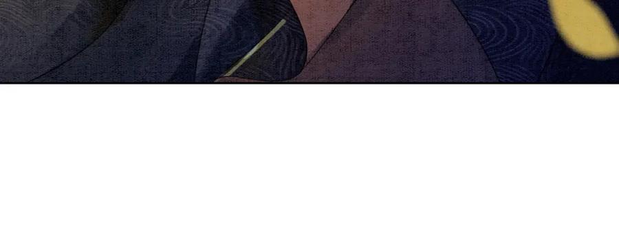 冲喜王妃 - 第72话 法场救人！ - 第75张图