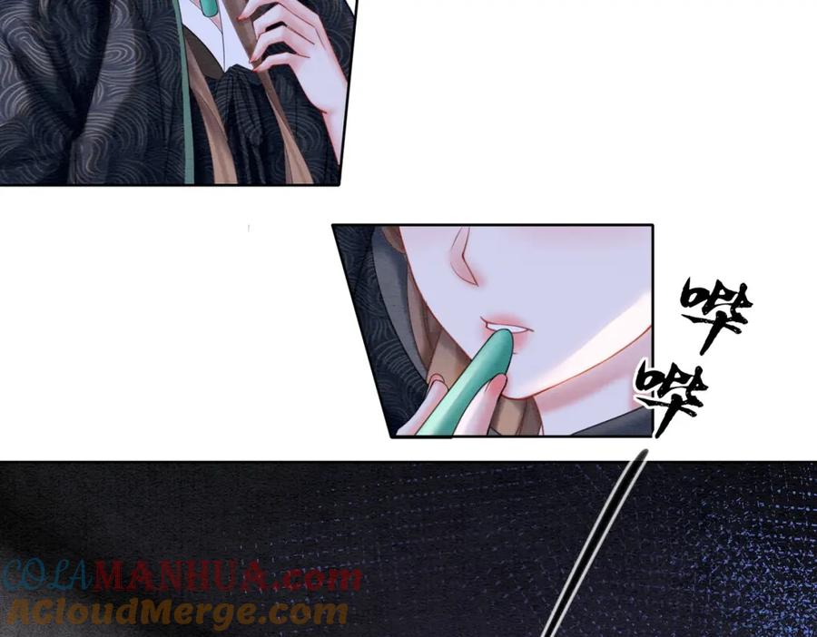 冲喜王妃 - 第72话 法场救人！ - 第25张图