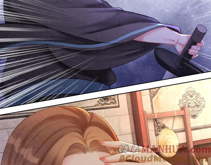 冲喜王妃 - 第72话 法场救人！ - 第97张图