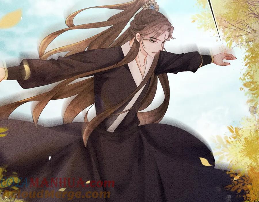 冲喜王妃 - 第72话 法场救人！ - 第105张图