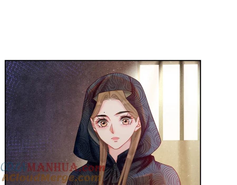 冲喜王妃 - 第72话 法场救人！ - 第29张图