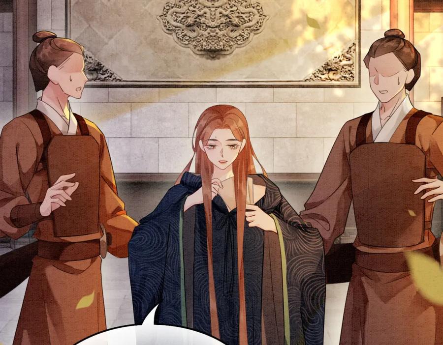 冲喜王妃 - 第72话 法场救人！ - 第71张图