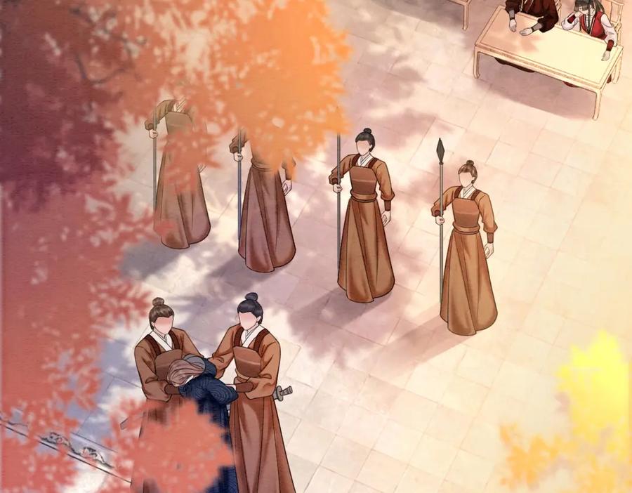 冲喜王妃 - 第72话 法场救人！ - 第43张图