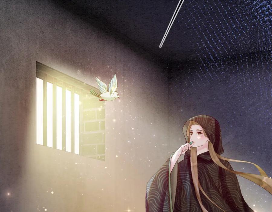 冲喜王妃 - 第72话 法场救人！ - 第26张图