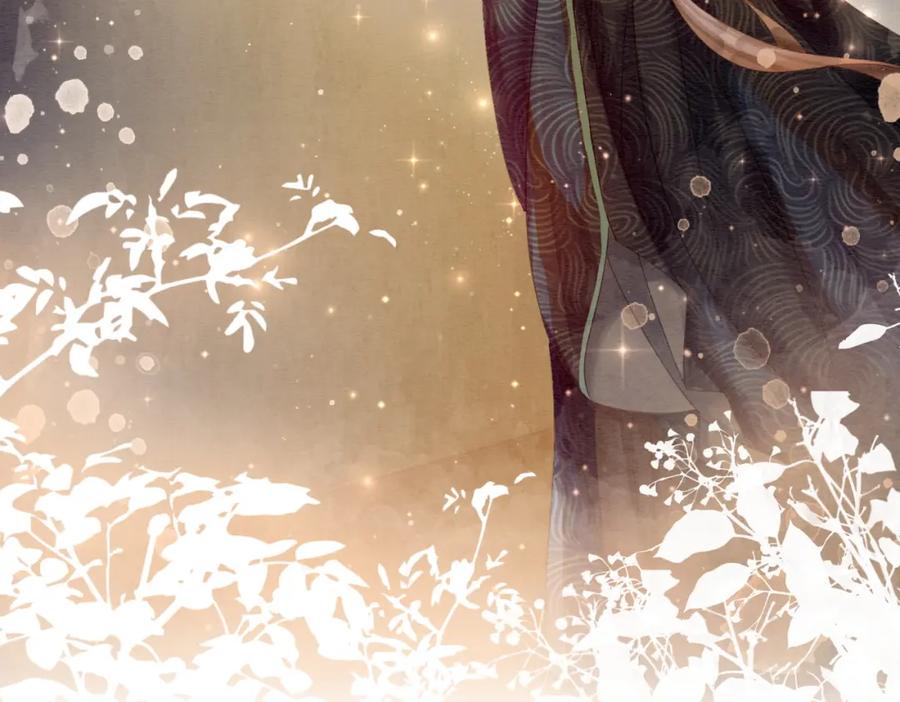 冲喜王妃 - 第72话 法场救人！ - 第27张图