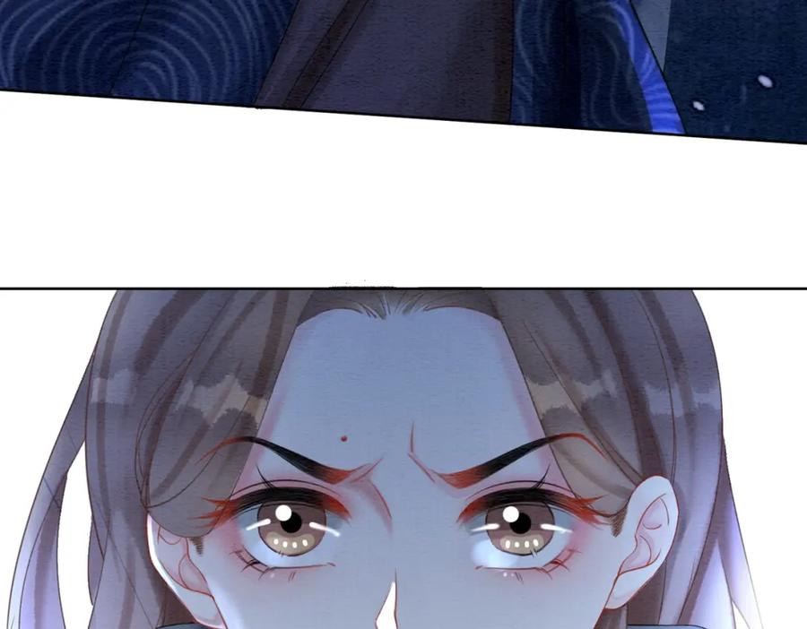 冲喜王妃 - 第72话 法场救人！ - 第62张图