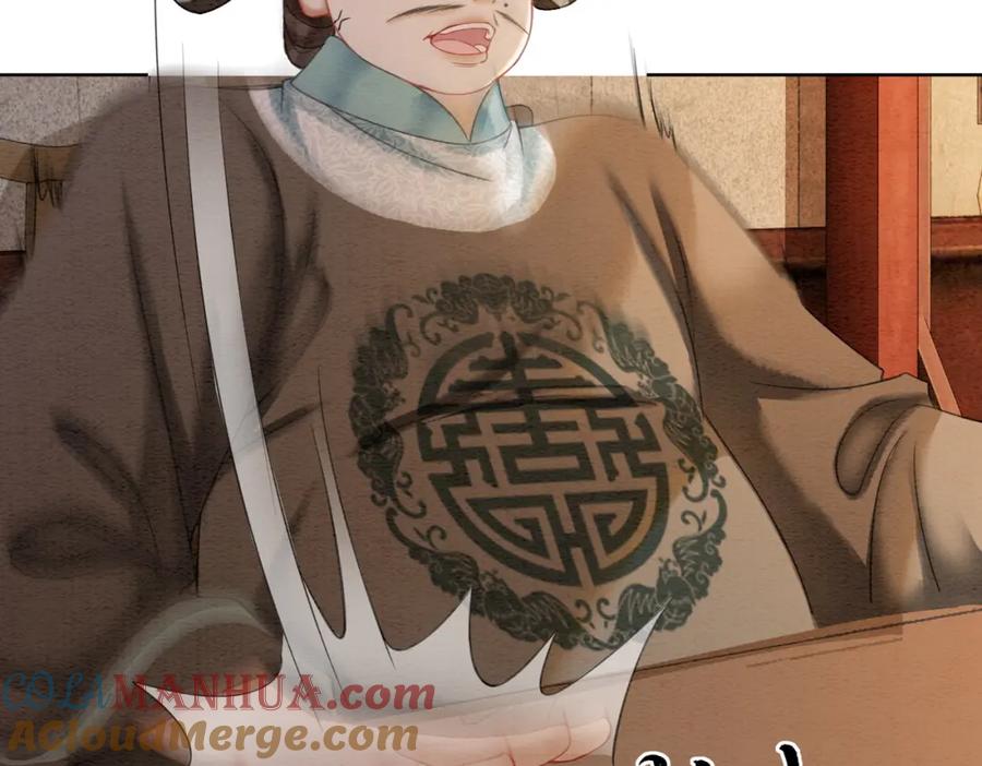 冲喜王妃 - 第72话 法场救人！ - 第65张图