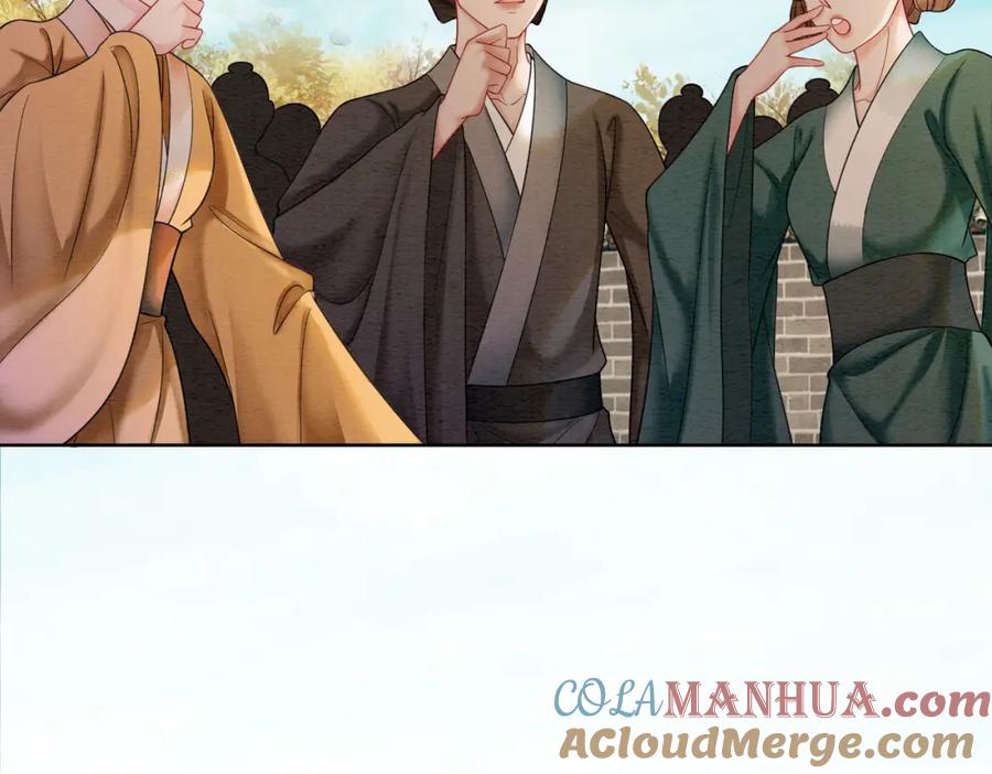 冲喜王妃 - 第72话 法场救人！ - 第49张图