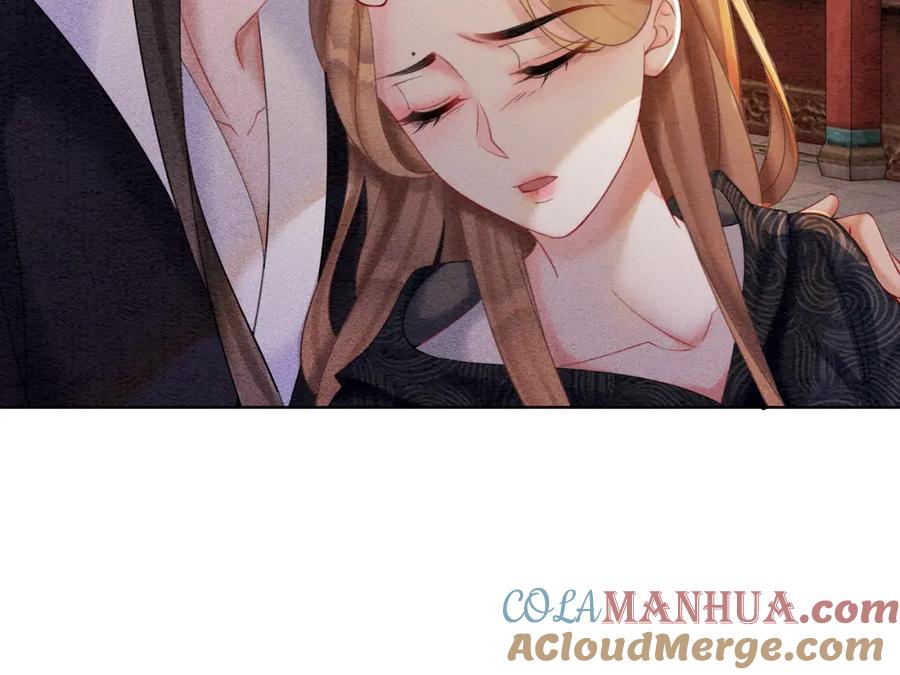 冲喜王妃 - 第72话 法场救人！ - 第113张图