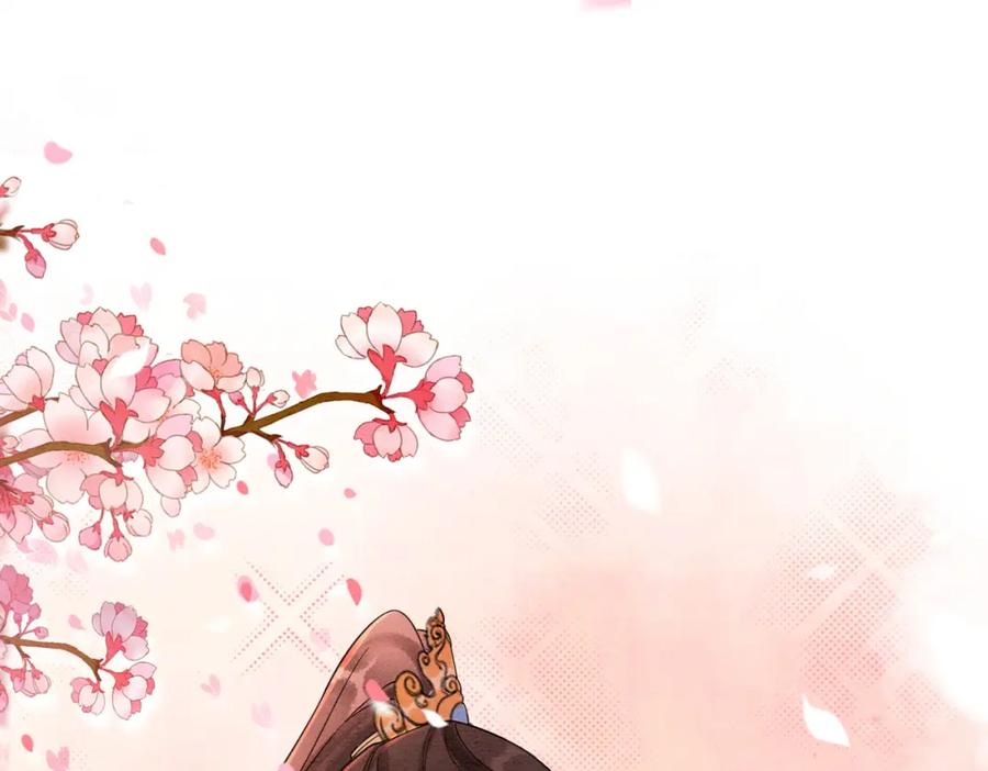 冲喜王妃 - 第73话 闺蜜登场？ - 第71张图