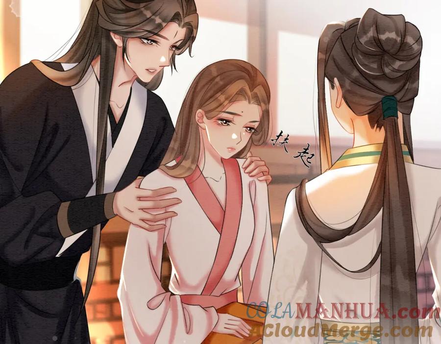 冲喜王妃 - 第73话 闺蜜登场？ - 第13张图