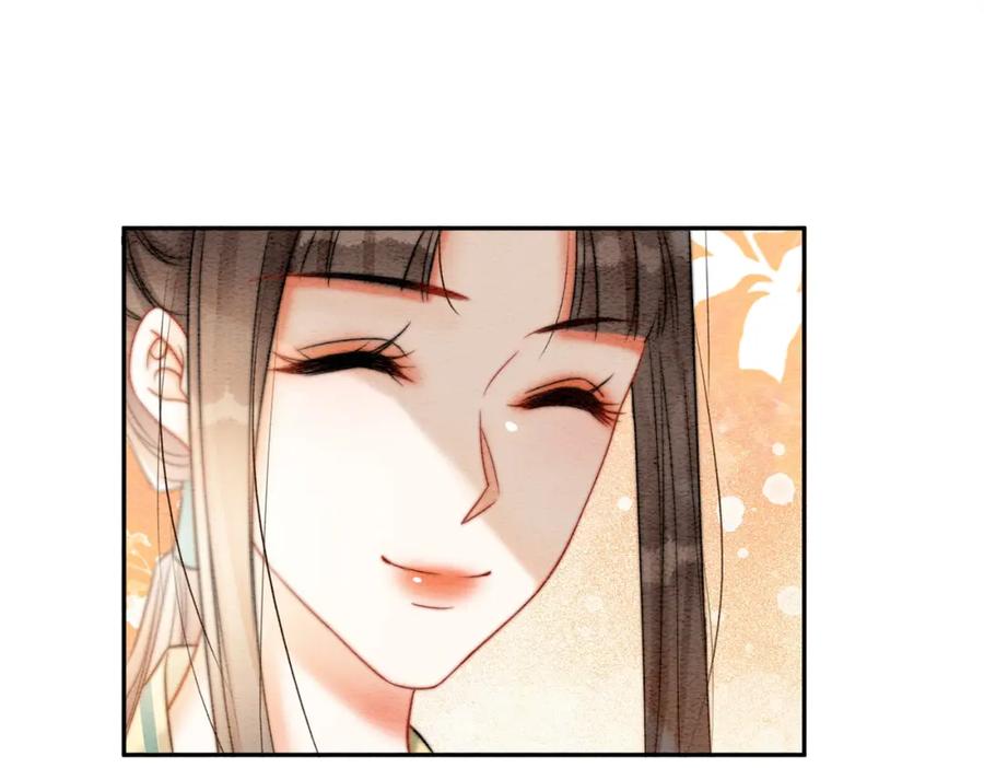 冲喜王妃 - 第73话 闺蜜登场？ - 第20张图