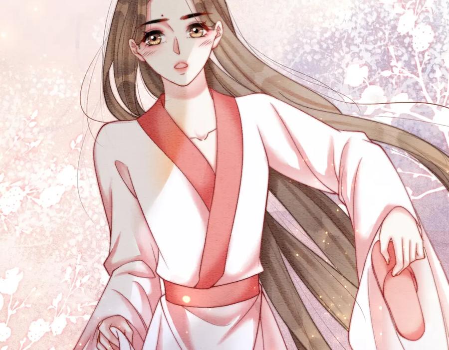 冲喜王妃 - 第73话 闺蜜登场？ - 第63张图