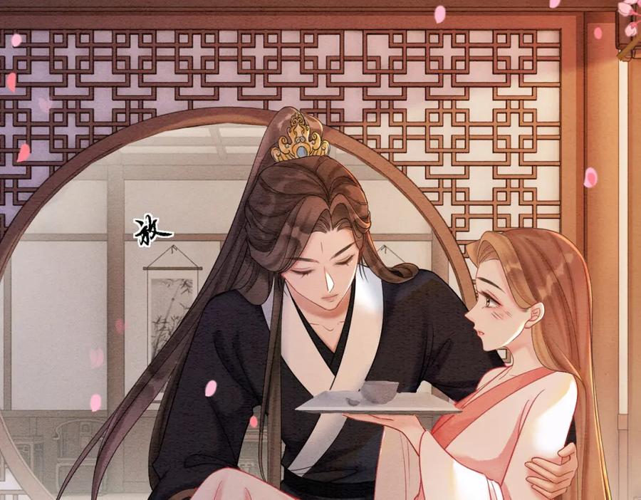 冲喜王妃 - 第73话 闺蜜登场？ - 第75张图