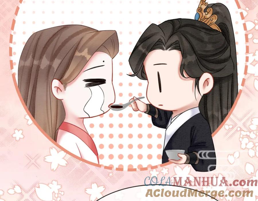 冲喜王妃 - 第73话 闺蜜登场？ - 第81张图