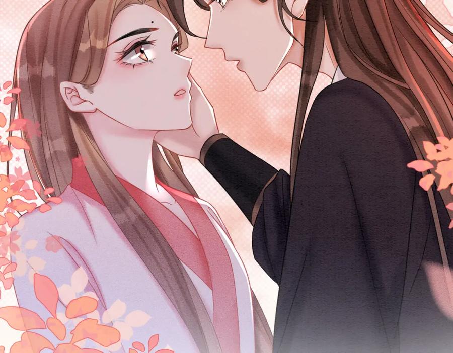 冲喜王妃 - 第73话 闺蜜登场？ - 第86张图