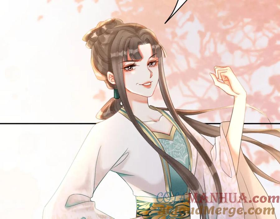 冲喜王妃 - 第73话 闺蜜登场？ - 第49张图