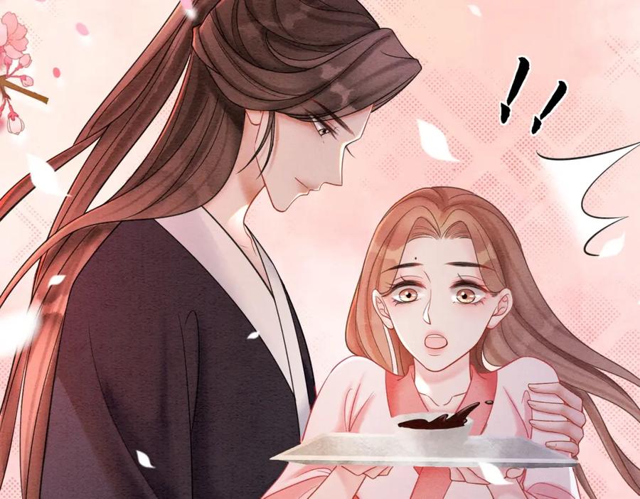 冲喜王妃 - 第73话 闺蜜登场？ - 第72张图