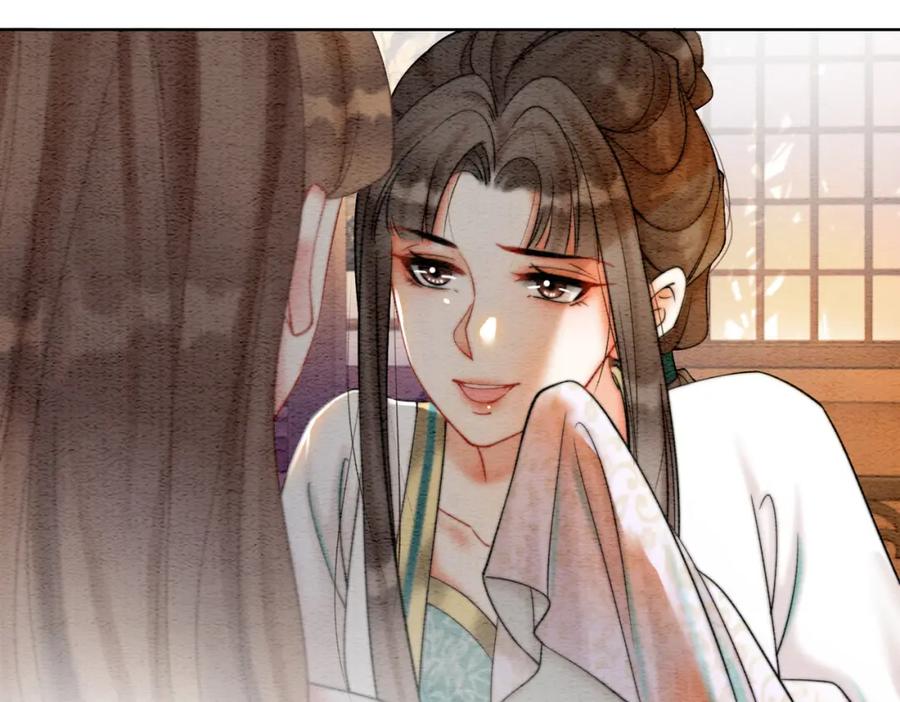 冲喜王妃 - 第73话 闺蜜登场？ - 第34张图