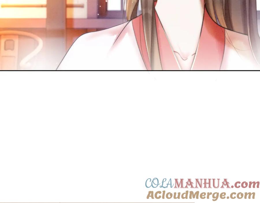 冲喜王妃 - 第73话 闺蜜登场？ - 第17张图