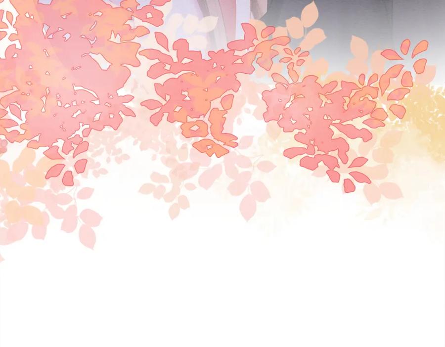 冲喜王妃 - 第73话 闺蜜登场？ - 第87张图