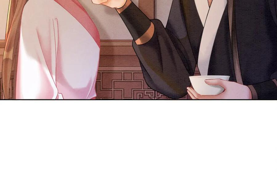 冲喜王妃 - 第73话 闺蜜登场？ - 第79张图