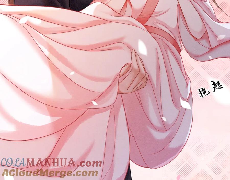 冲喜王妃 - 第73话 闺蜜登场？ - 第73张图