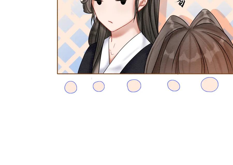 冲喜王妃 - 第73话 闺蜜登场？ - 第19张图