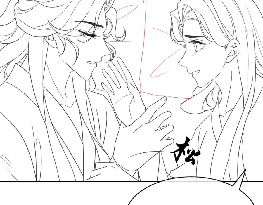 冲喜王妃 - 第73话 闺蜜登场？ - 第95张图