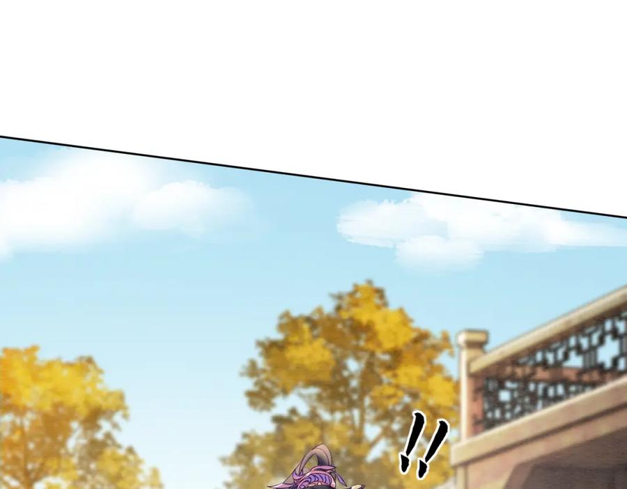 冲喜王妃 - 第74话 逐渐沉沦 - 第72张图