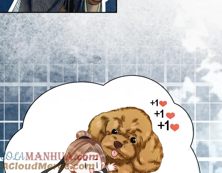 冲喜王妃 - 第74话 逐渐沉沦 - 第64张图