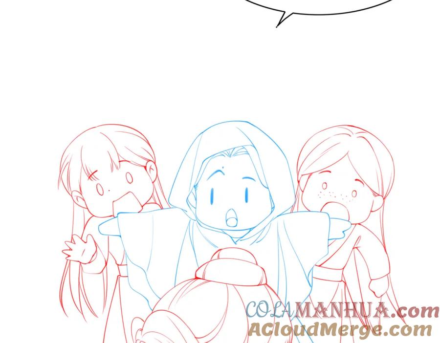 冲喜王妃 - 第74话 逐渐沉沦 - 第82张图