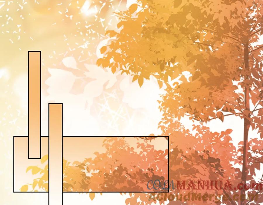 冲喜王妃 - 第74话 逐渐沉沦 - 第25张图