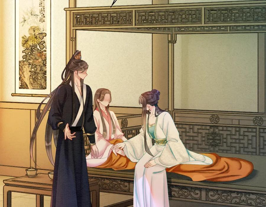 冲喜王妃 - 第74话 逐渐沉沦 - 第45张图