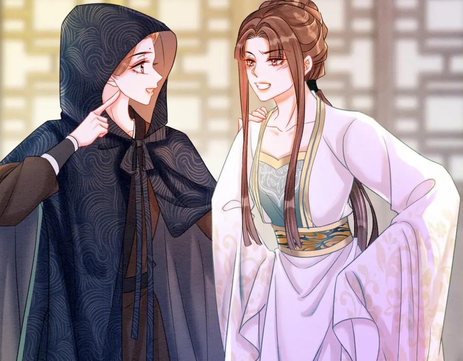 冲喜王妃 - 第74话 逐渐沉沦 - 第68张图