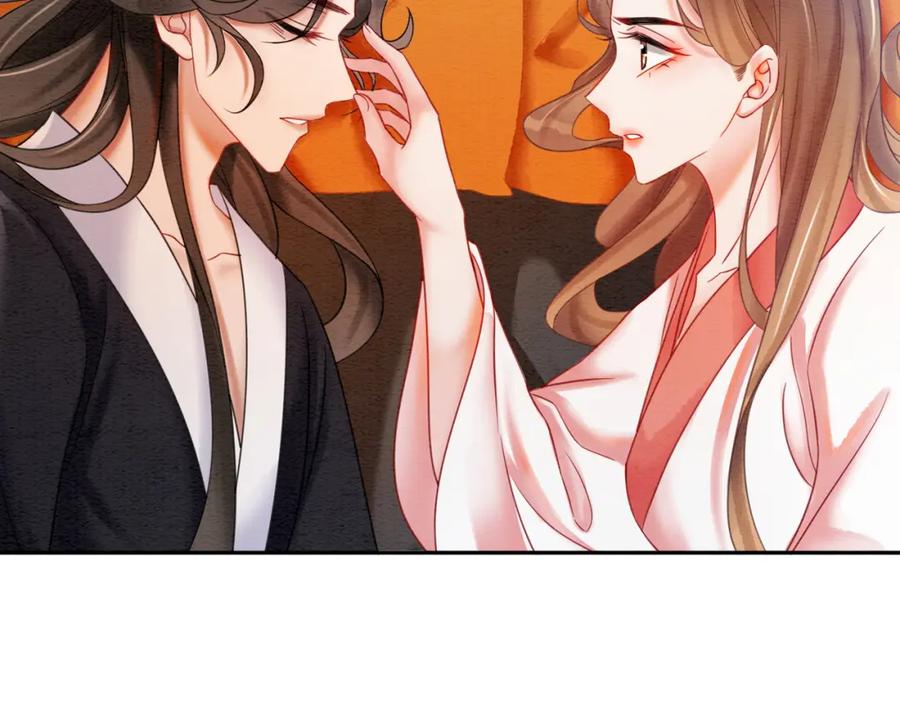 冲喜王妃 - 第74话 逐渐沉沦 - 第29张图