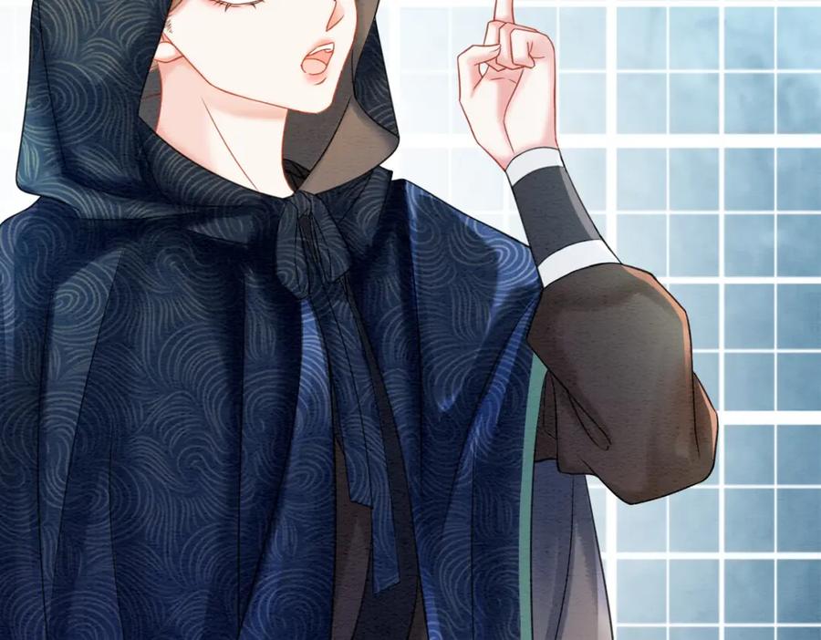 冲喜王妃 - 第74话 逐渐沉沦 - 第66张图