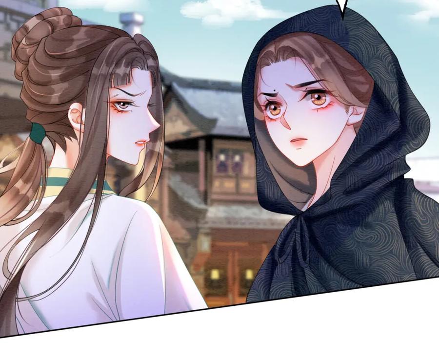 冲喜王妃 - 第74话 逐渐沉沦 - 第71张图