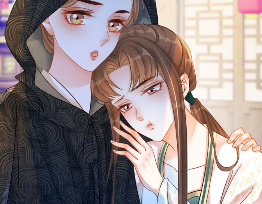 冲喜王妃 - 第75话 情敌她又来了？！ - 第66张图