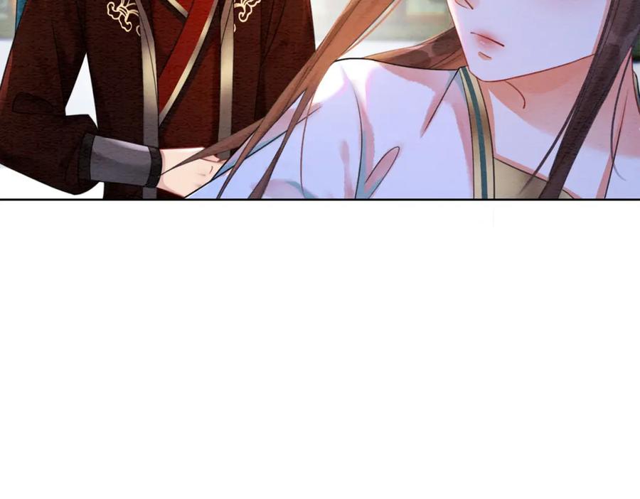 冲喜王妃 - 第75话 情敌她又来了？！ - 第79张图