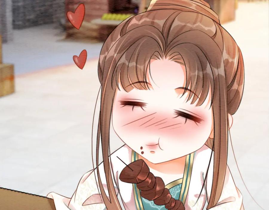 冲喜王妃 - 第75话 情敌她又来了？！ - 第84张图