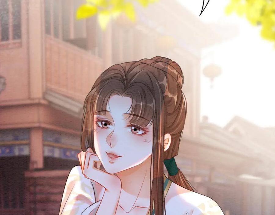 冲喜王妃 - 第75话 情敌她又来了？！ - 第104张图