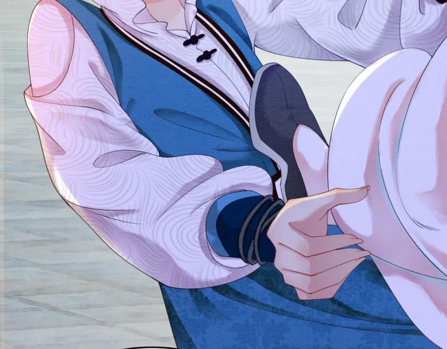 冲喜王妃 - 第75话 情敌她又来了？！ - 第40张图