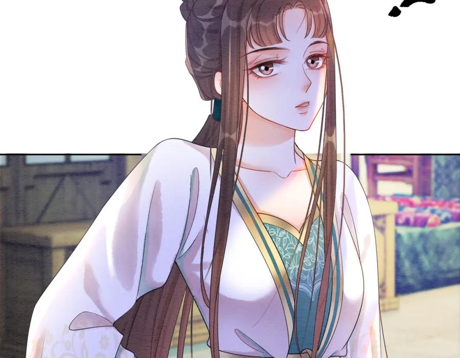 冲喜王妃 - 第75话 情敌她又来了？！ - 第24张图