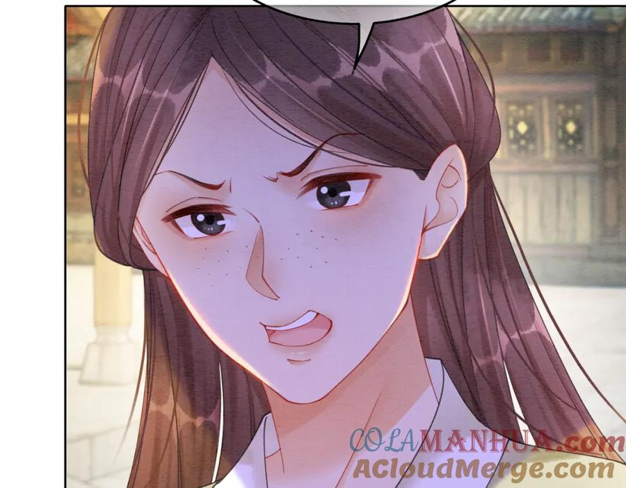 冲喜王妃 - 第75话 情敌她又来了？！ - 第21张图