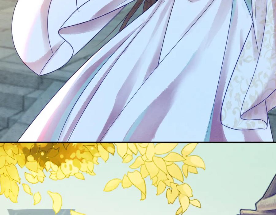 冲喜王妃 - 第75话 情敌她又来了？！ - 第48张图